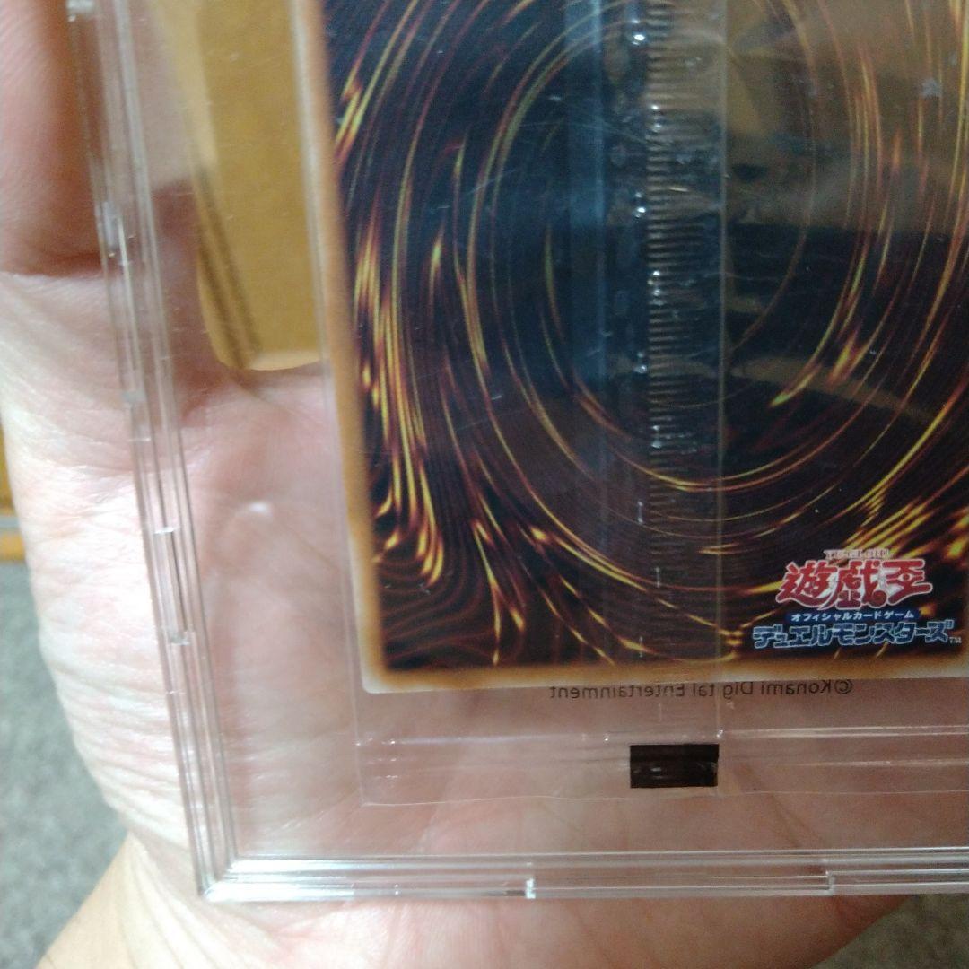 遊戯王WCS2023 未開封セット