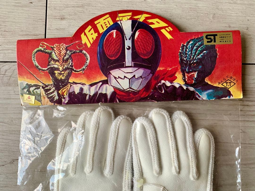 仮面ライダー タカトク デッドストック未開封袋入り極美品 当時物オリジナル保証