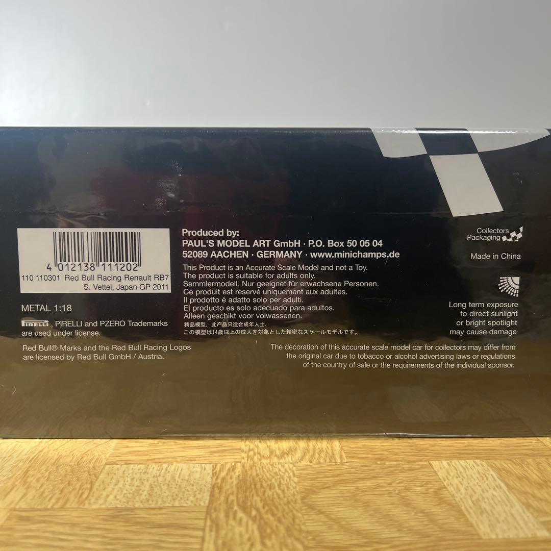 【新品未開封】1/18 MINICHAMPS レッドブル 2011 ベッテル