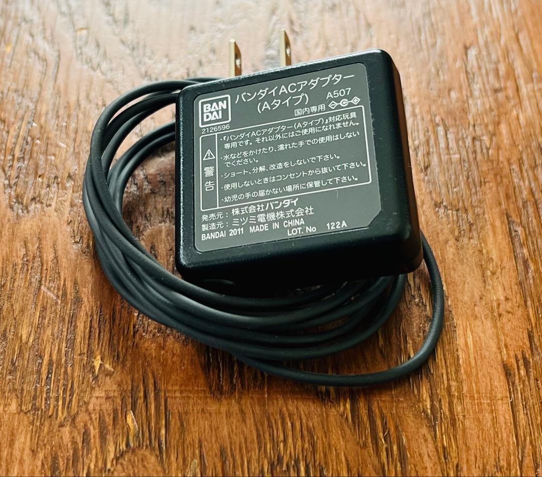 バンダイ　スクモバ