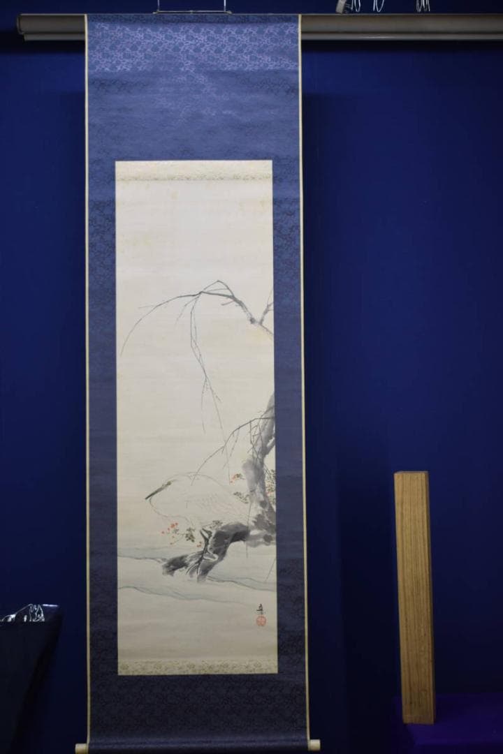 真作/深田直城/白鷺図/絹表装/布袋屋掛軸HG-95