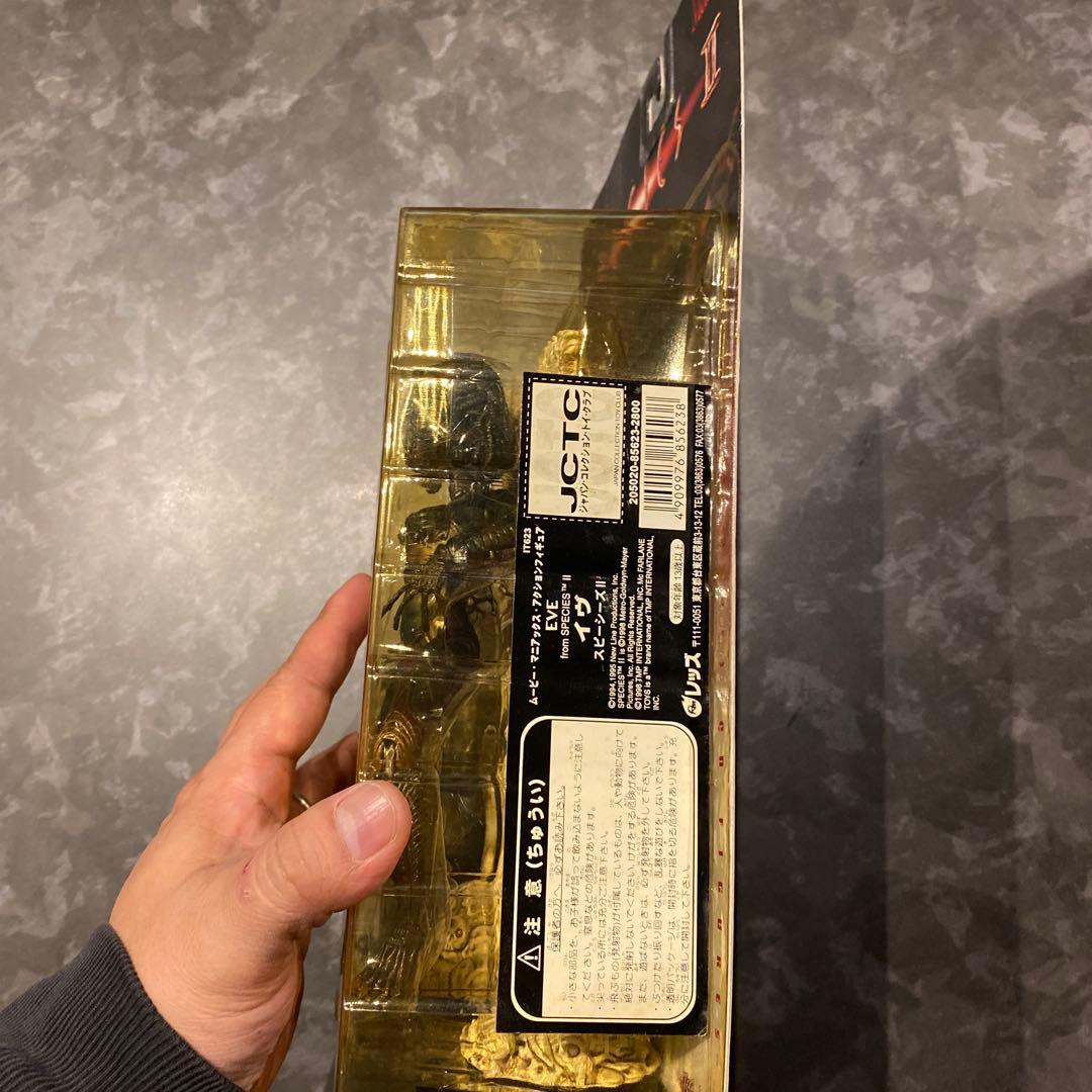 McFARLANE TOYS MOVIE MANIACS EVE激レア