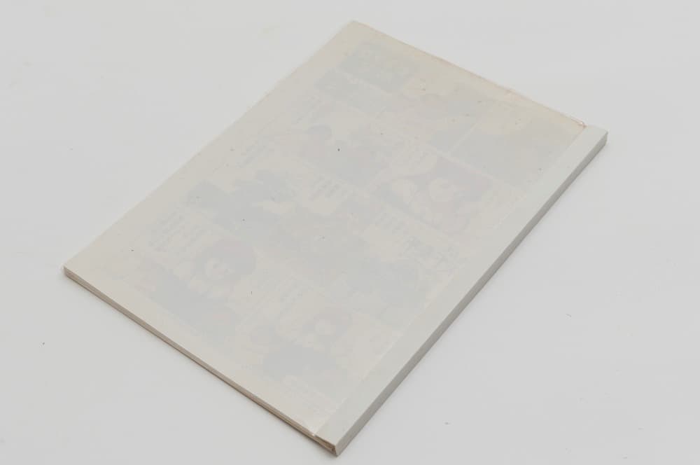 ゼネプロカタログ 1984年4月