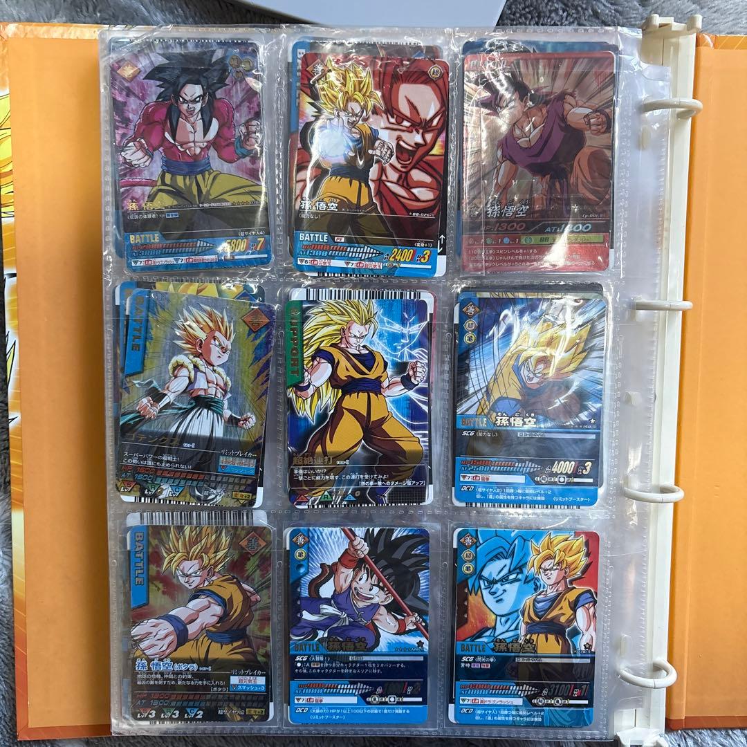ドラゴンボールカードやシールまとめ売り1,000点以上シークレット激レア爆レア他
