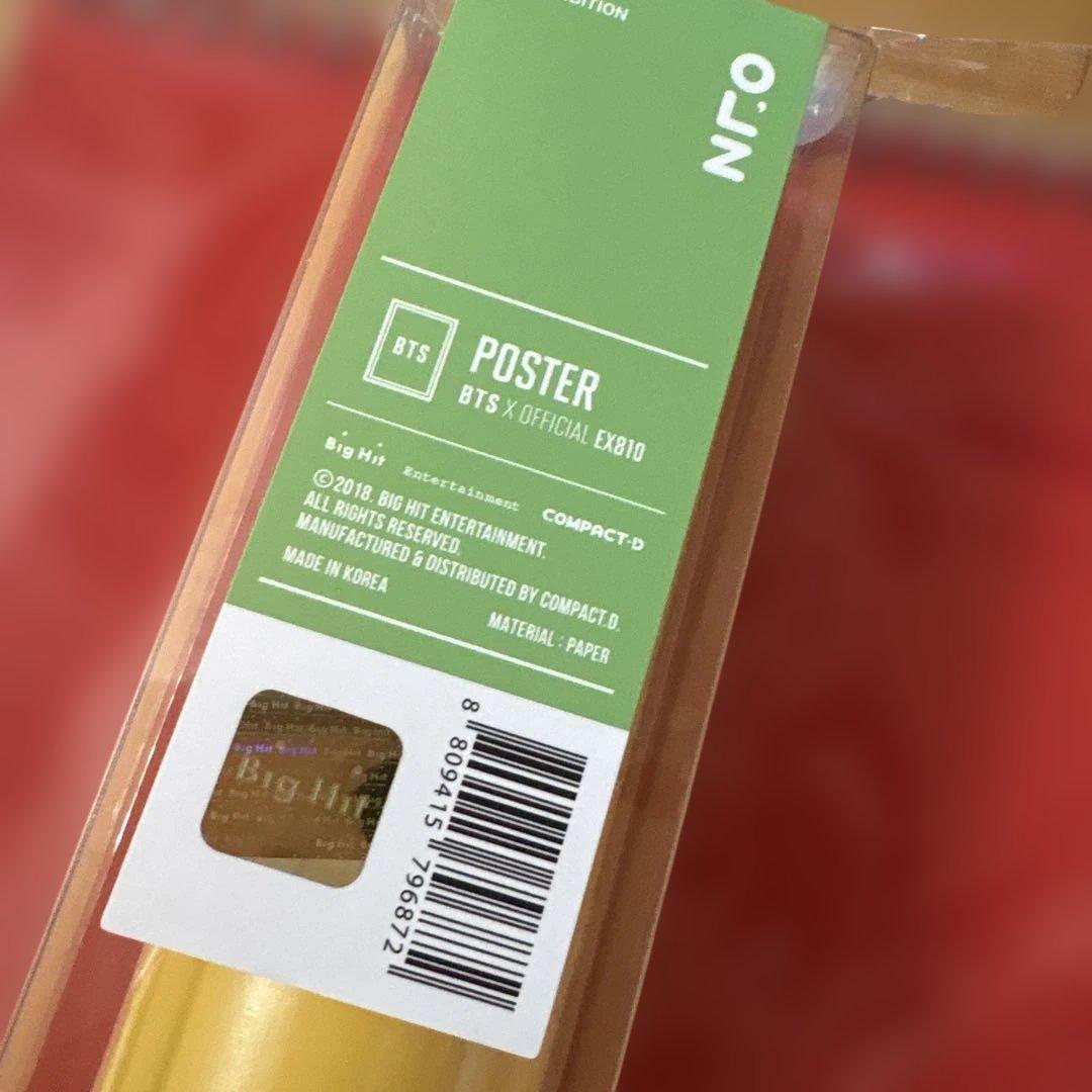 BTS WORLD TOUR LOVE YOURSELF セット