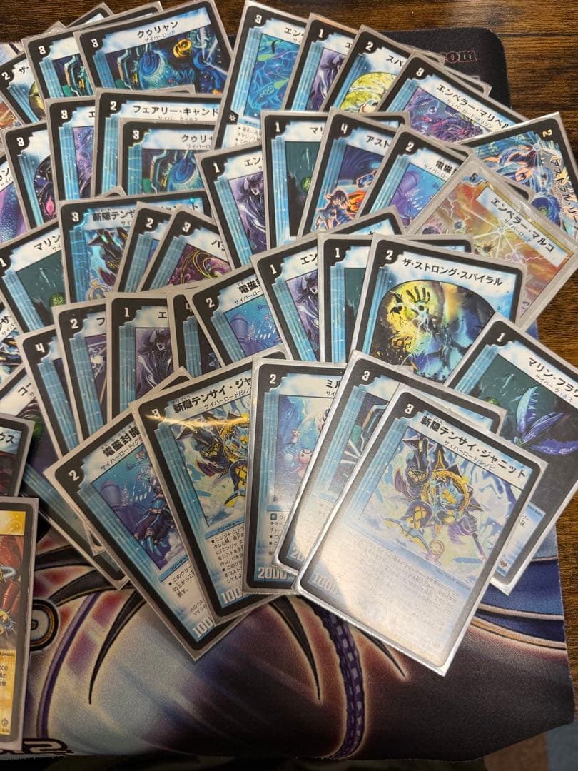 デュエルマスターズ トレーディングカードセット カイザーフェニックス