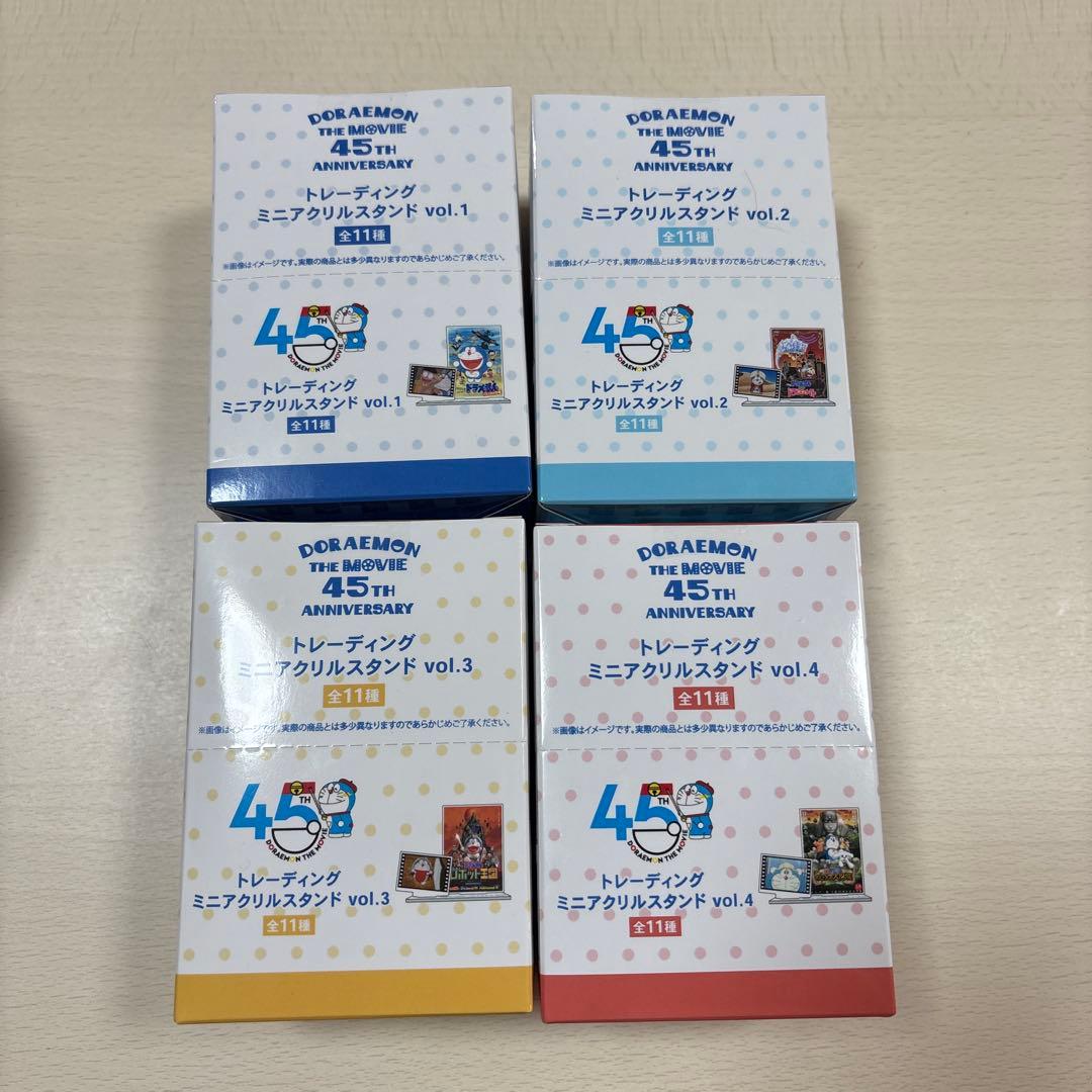 映画ドラえもん45周年トレーディングミニアクリルスタンドコンプリートBOX