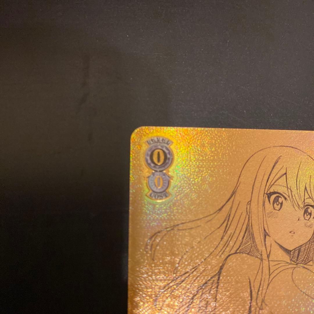 ヴァイス フェアリーテイル 100年クエスト SSP ルーシィ・ハートフィリア