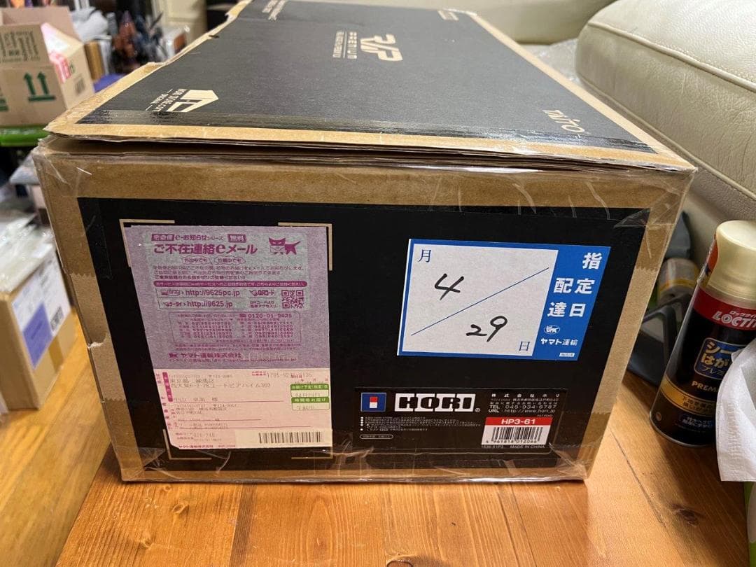 PS3 アーケードスティック RAP3プレミアム VLX HP3-61 動作OK