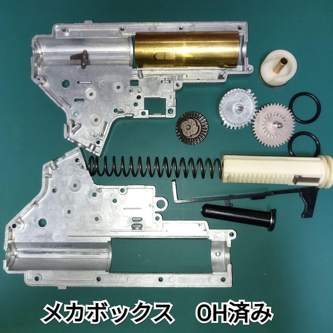 ［専用品］東京マルイ　スタンダード電動ガン　MP5SD6