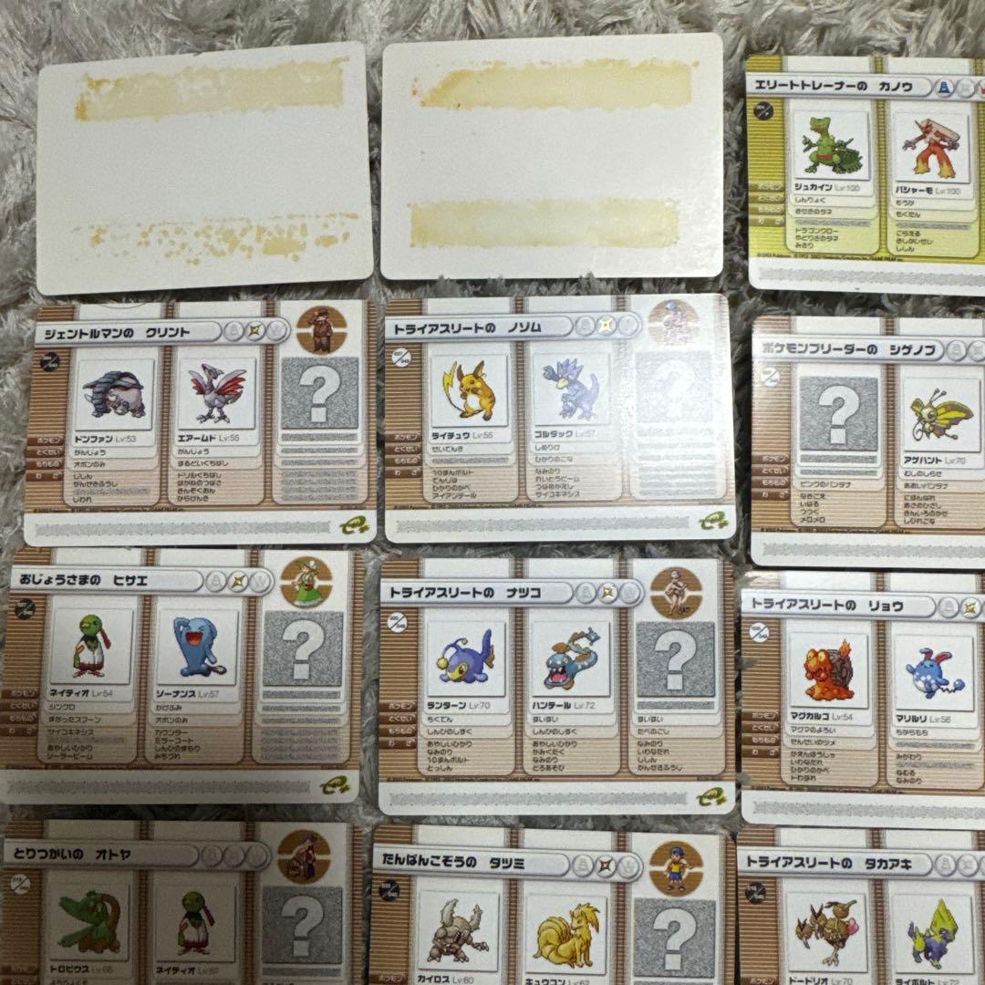 ポケモンバトルカード e+ ルビー&サファイア 第1段 第2段、他　【4932