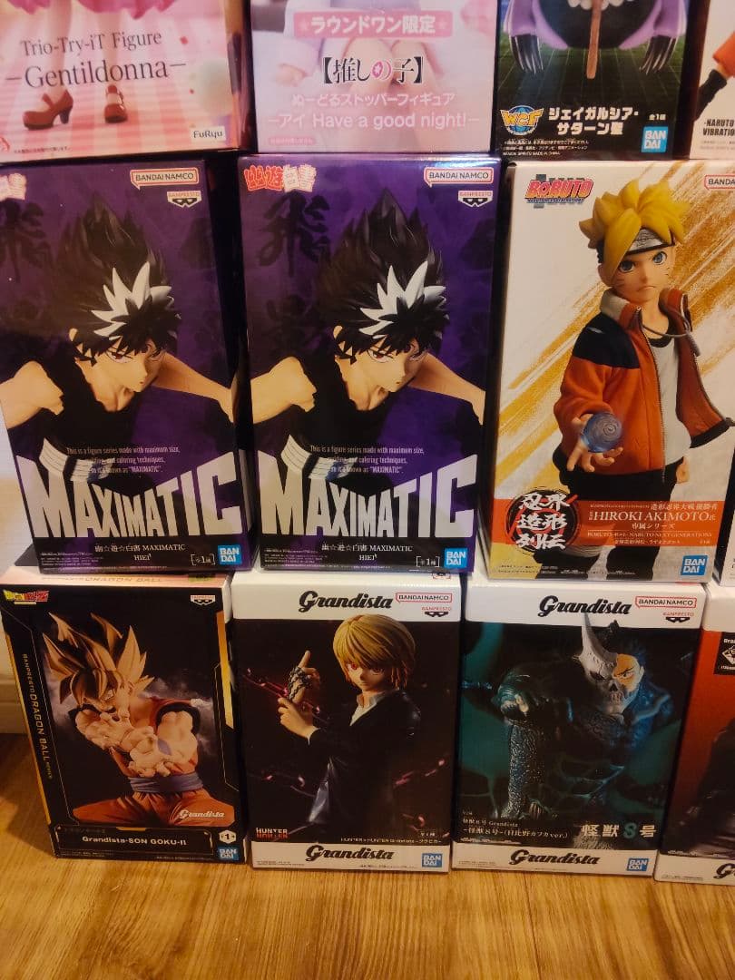 【未開封】23点 プライズ フィギュア グランディスタ 鬼滅の刃 ドラゴンボール