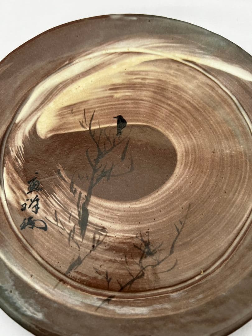 菓子器(干菓子器) 永楽善五郎 茶道具