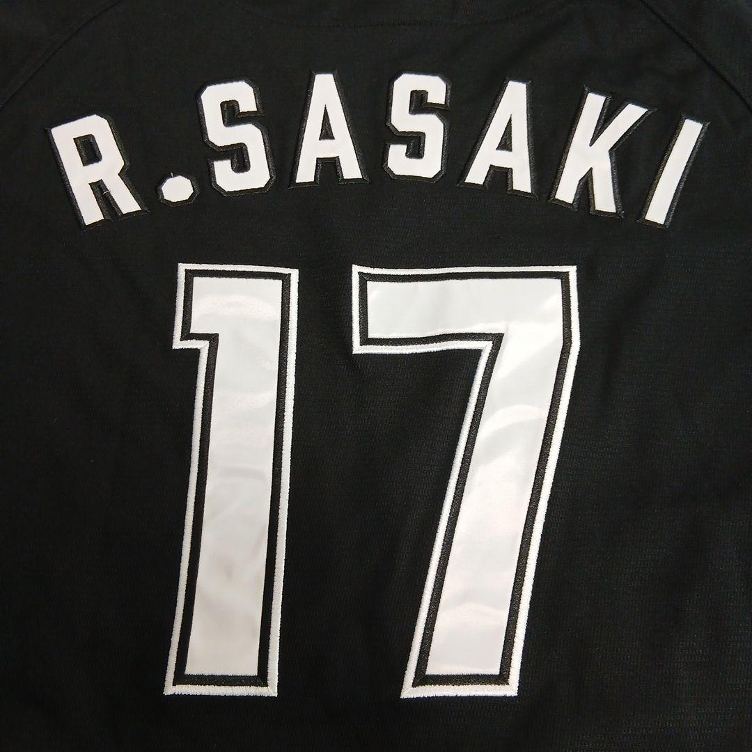 ★美品★千葉ロッテ 佐々木朗 ビジユニ M