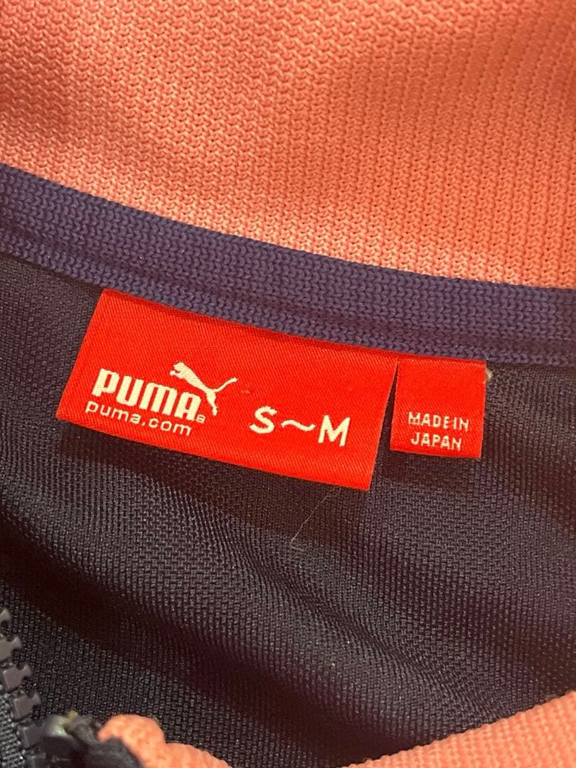 美品 プーマ セットアップ プージャー　ネイビー ピンク S〜M Y2K