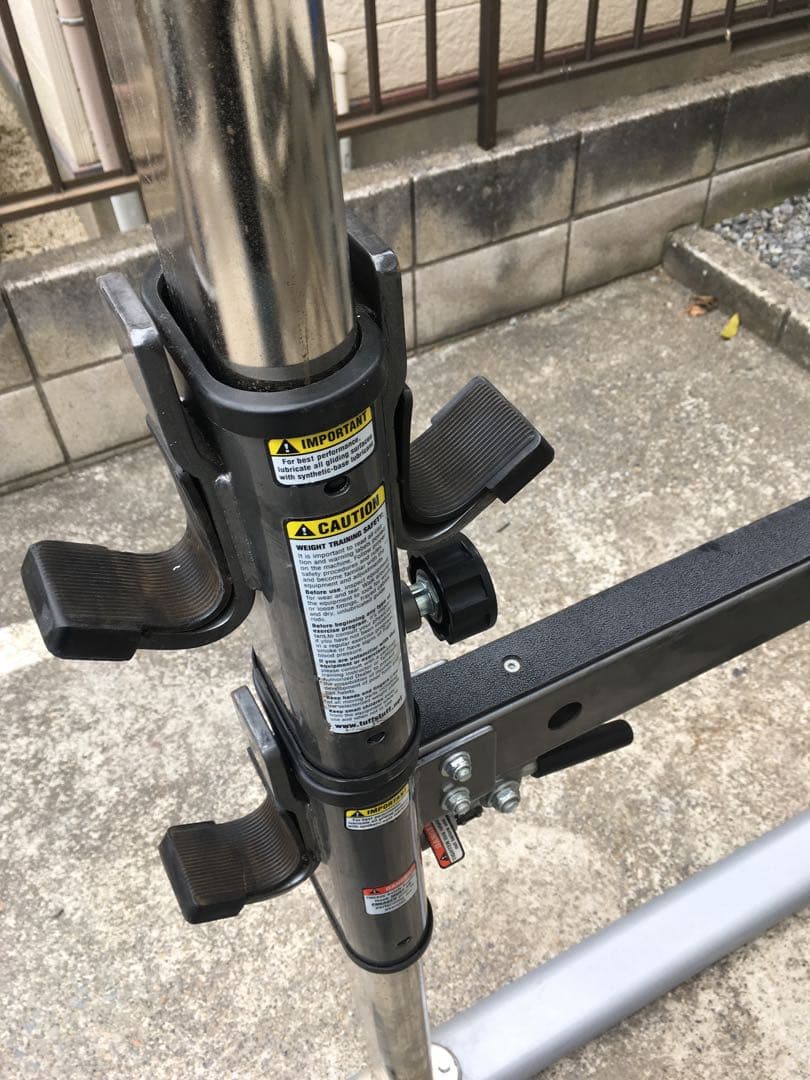 TUFF STUFF タフスタッフ パワーラック RPR-265 引き取り限定