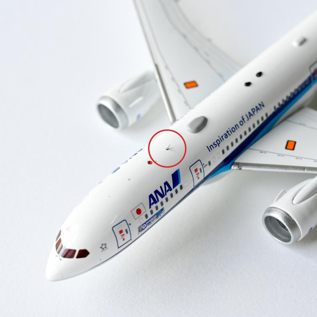 ANA B787-8 『成田市制施行70周年』塗装 ギア着脱可 1/400
