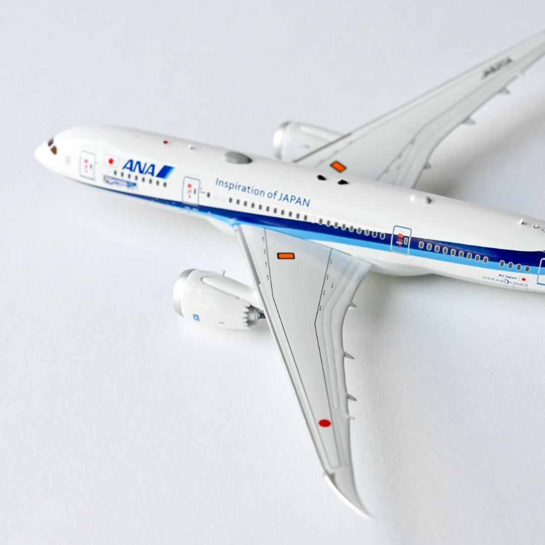 ANA B787-8 『成田市制施行70周年』塗装 ギア着脱可 1/400