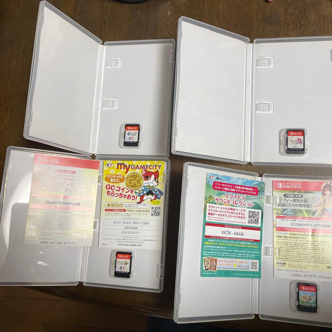 不思議アトリエシリーズ　4本セット