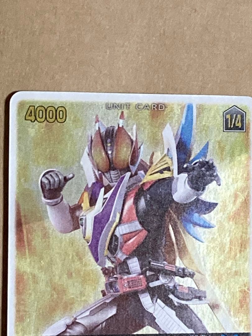 レンジャーズストライク　クロスギャザー第1弾 88種（ライダー版シクレ2種含む）