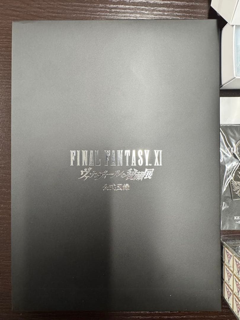 【美品】ヴァナ・ディールの秘蔵展 公式図録 FF11 ファイナルファンタジーXI