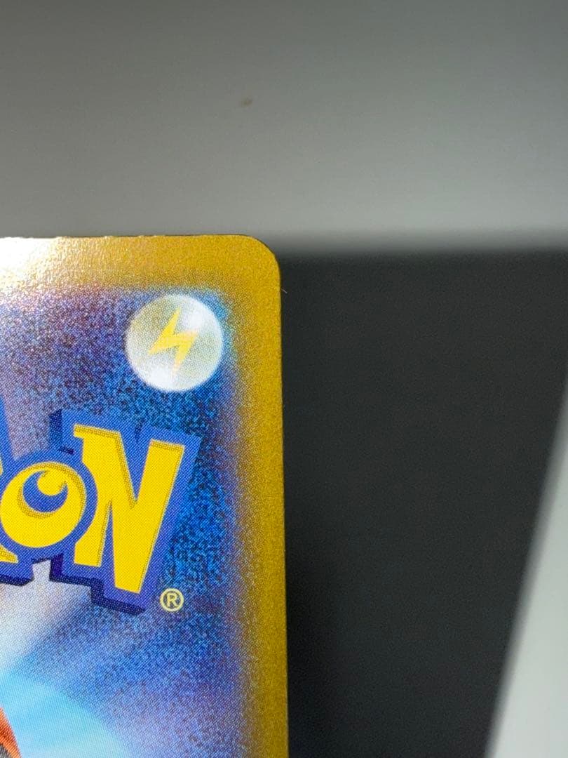 ブラッキー 092/187 マスターボールミラー