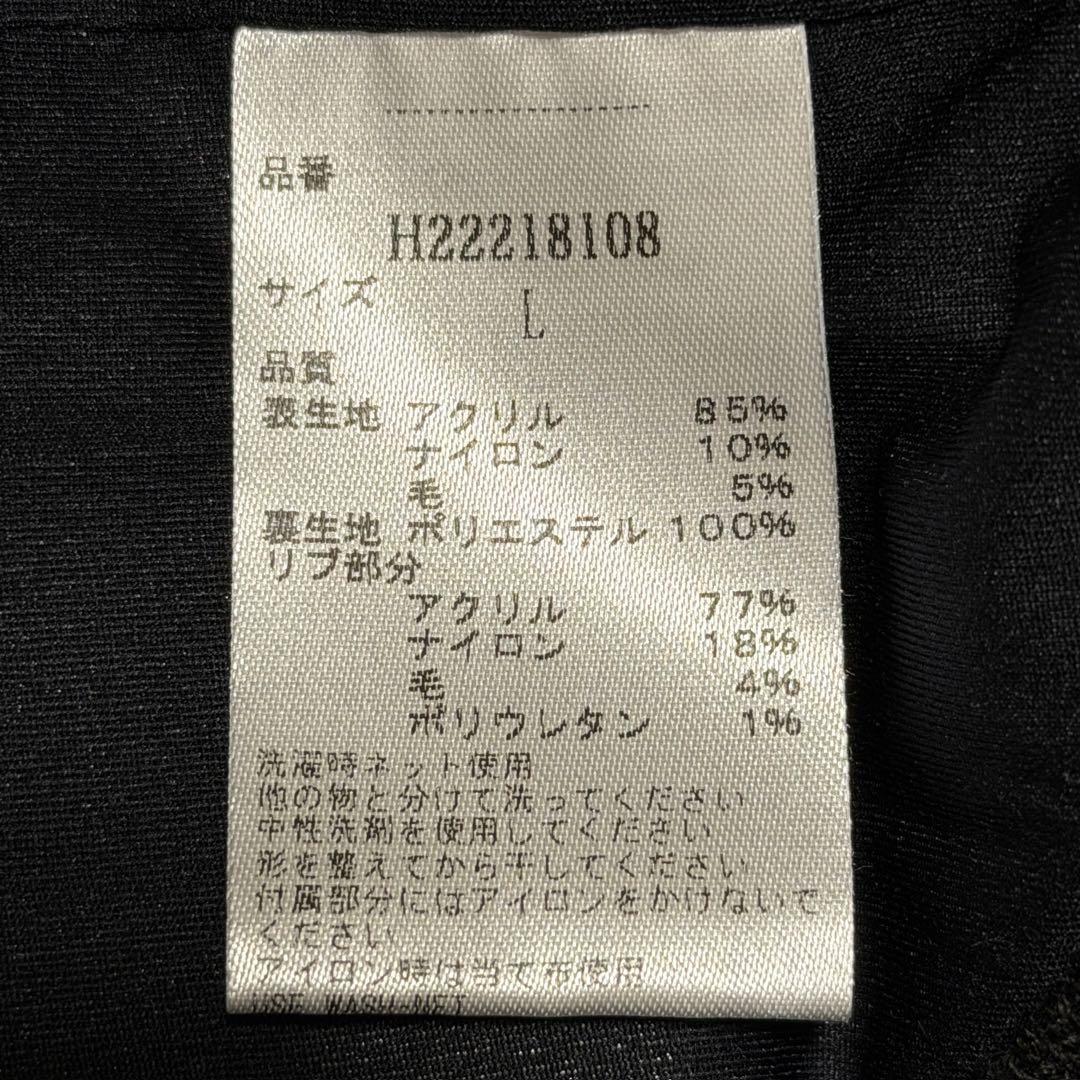 Callaway Golf 迷彩ニット セーター L 新品 ゴルフ