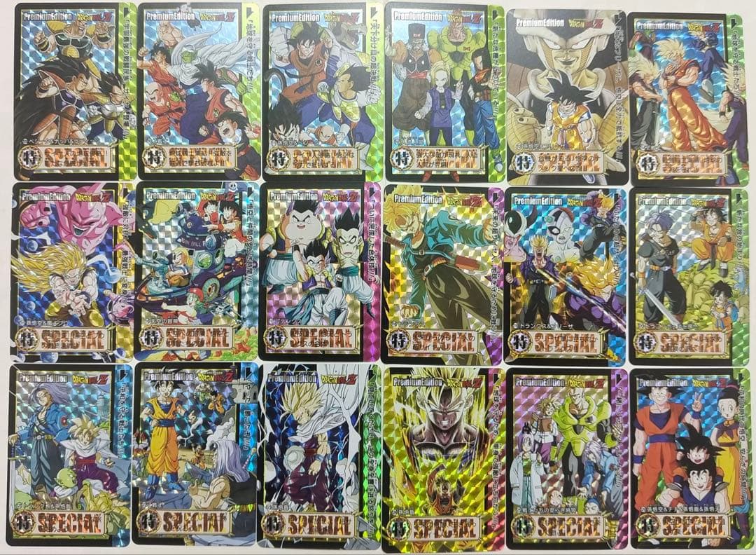 216枚　ドラゴンボール　premium edition キラカード