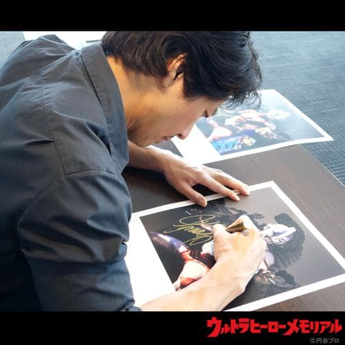 【未開封】　ウルトラヒーローメモリアル　ウルトラマンパワード　直筆サイン