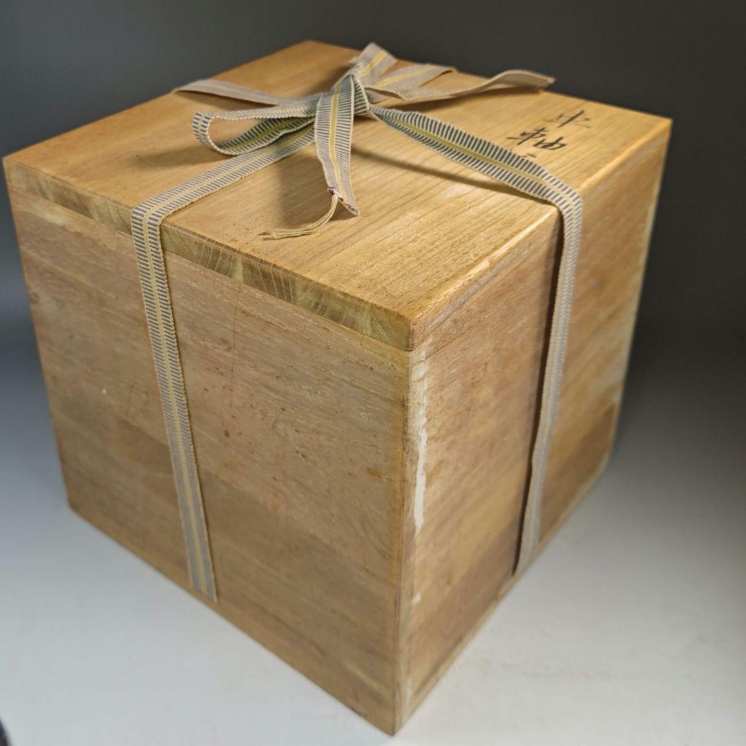 イ893 茶釜『釜師　菊地政光』『車軸釜　共箱　』鉄釜　茶道具