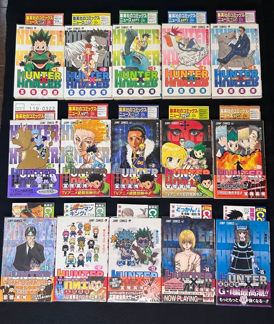 全巻・初版　帯・チラシ完備　HUNTER×HUNTER 全巻セット