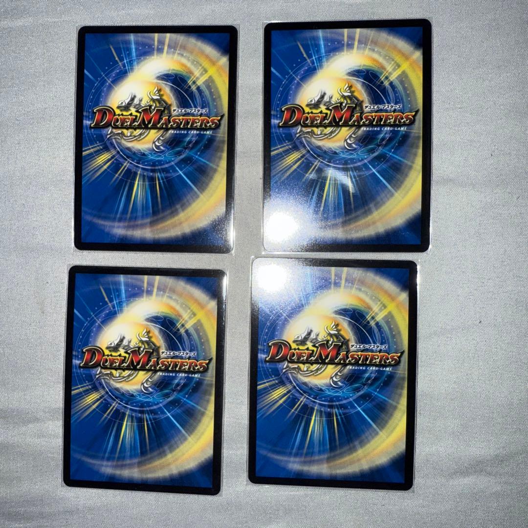 赤黒フェニックス　デッキパーツ　まとめ売り