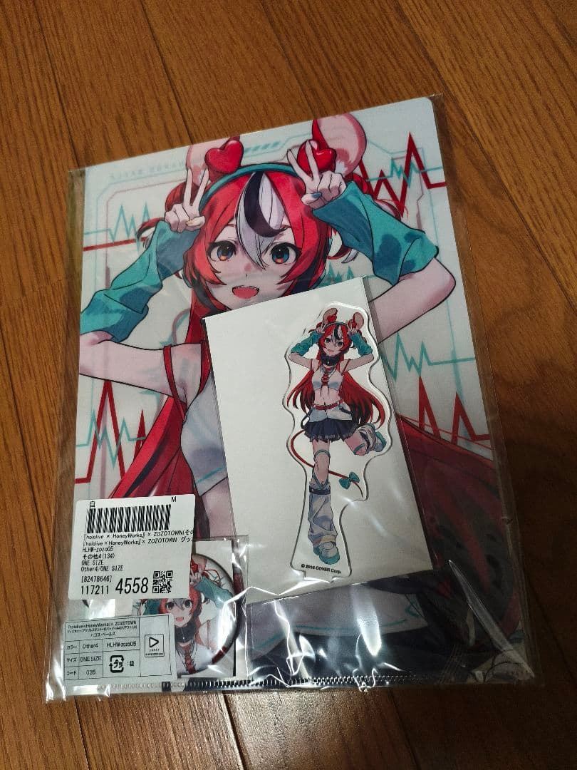 「Hololive×HoneyWorks」×ZOZOTOWNグッズセット