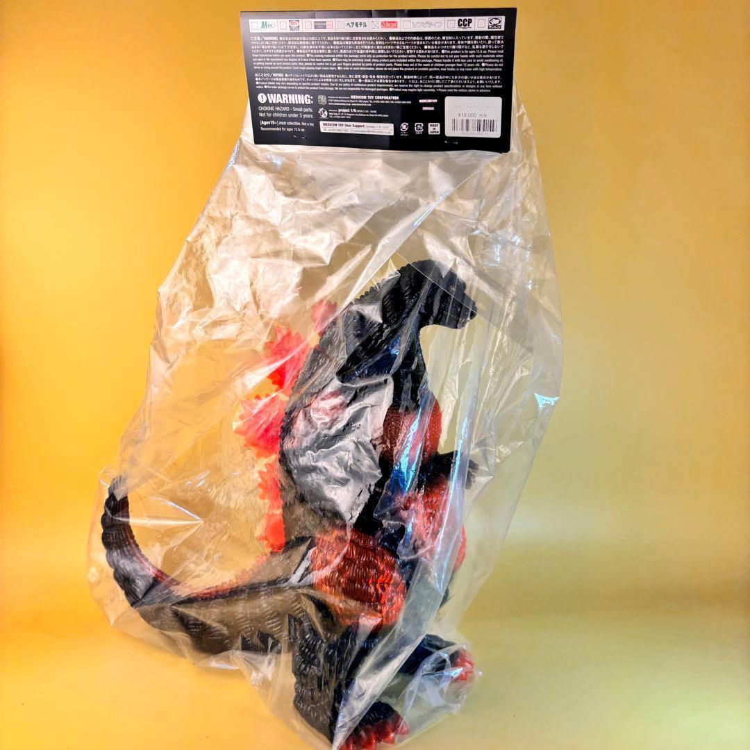 マーミット 世紀の大怪獣シリーズ デスゴジ ジャイアント/メルトダウン