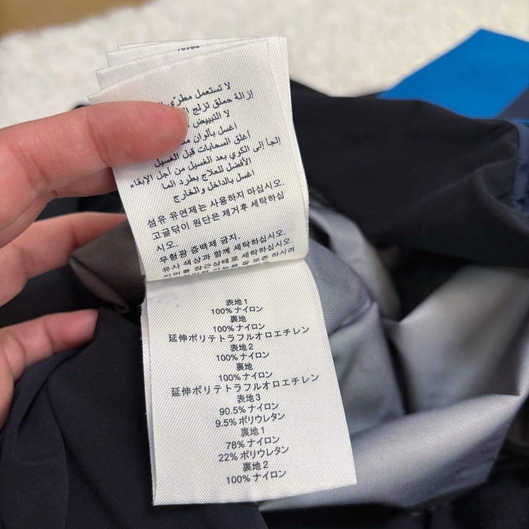 ピークパフォーマンス R&D セットアップ ゴアテックス HELIGRA VJ