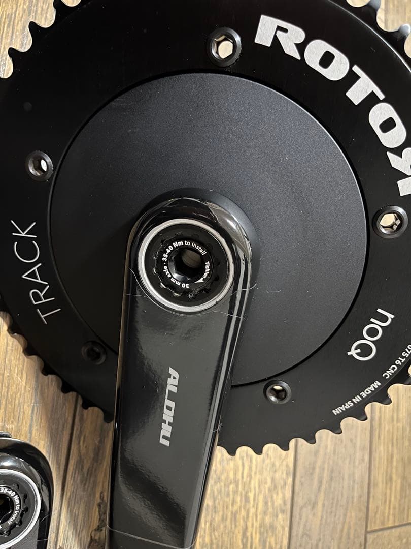 ROTOR ALDHU CARBON TRACK クランク ローター ピスト