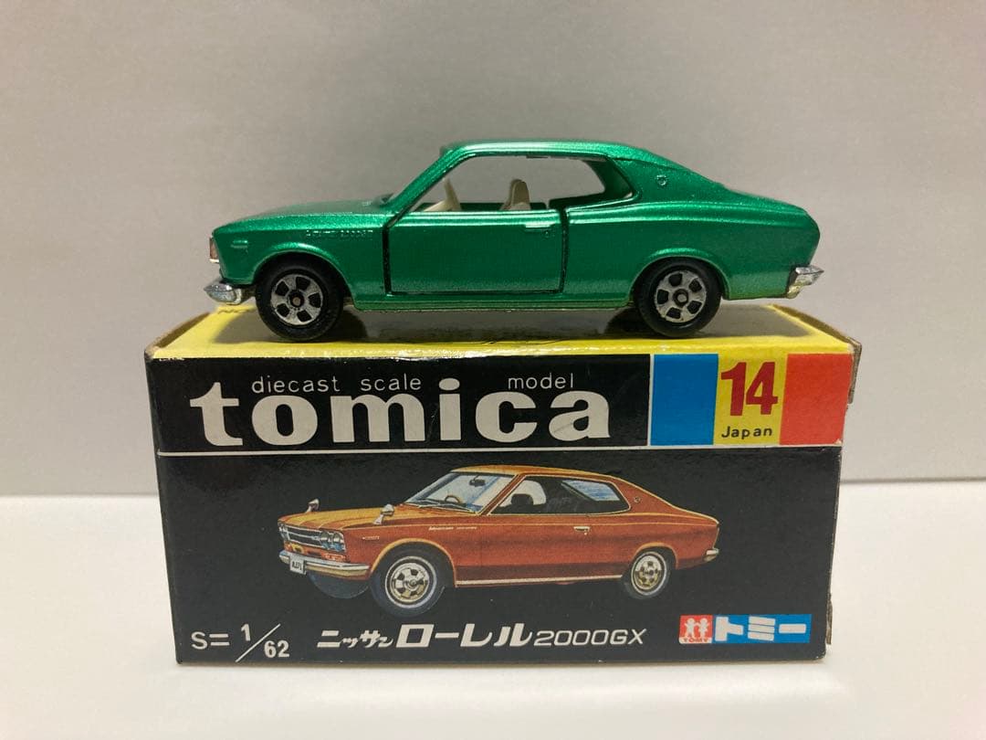 トミカ　日本製　ニッサン　ローレル2000GX 1Aホイール　色指定箱