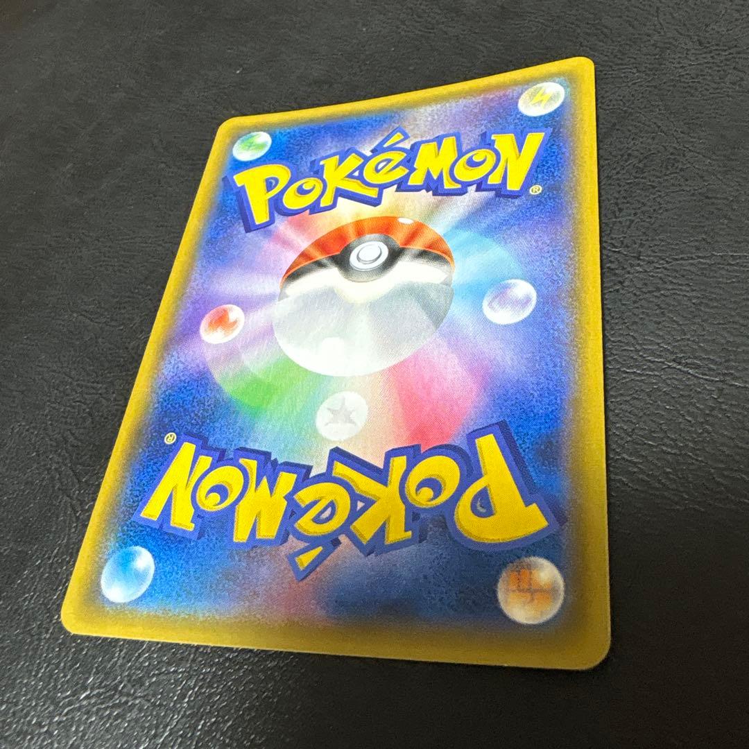 ファイヤー&サンダー&フリーザーGX SR sw10b スカイレジェンドGX