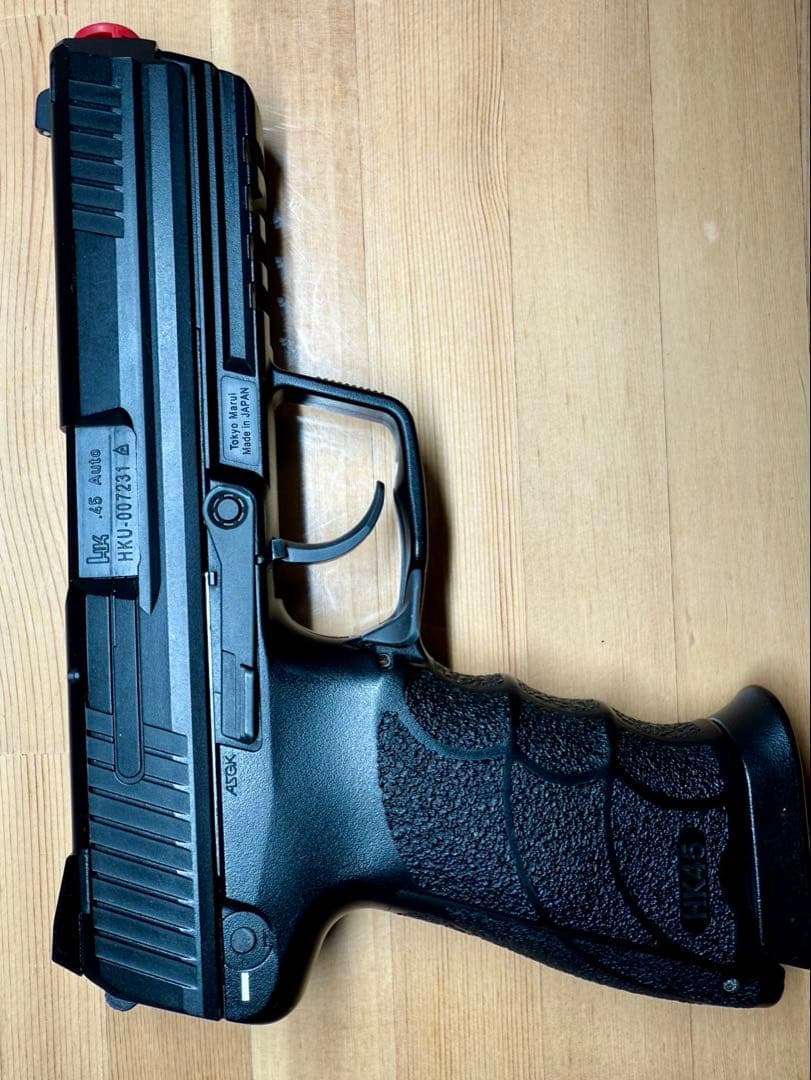 東京マルイ HK45ガスブローバック