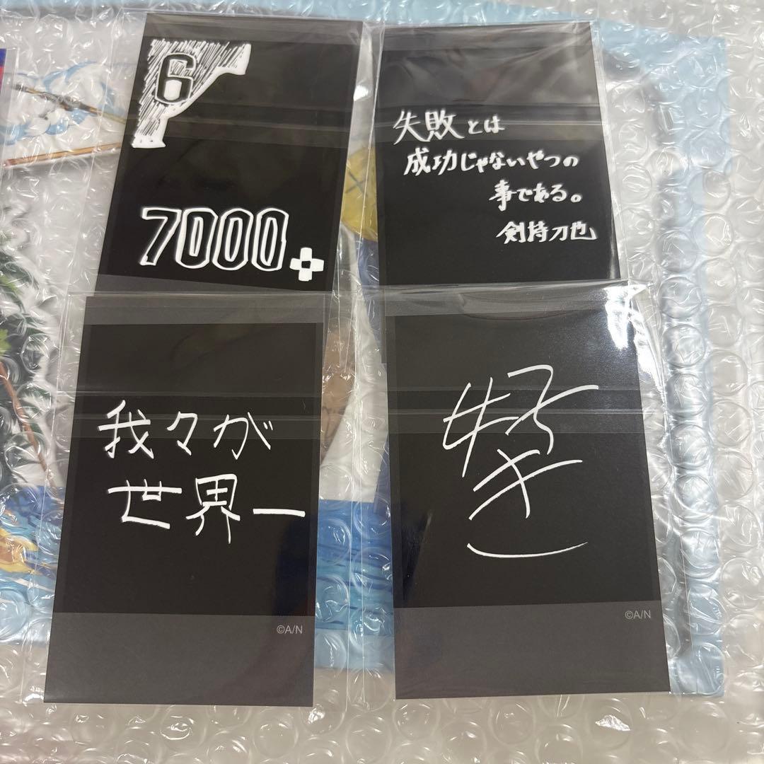 ろふまお ROF-MAO アルバム 初回特典盤