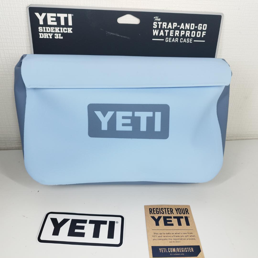 YETI SIDEKICK ギアケース 限定カラー イエティ スカイブ IZ8b