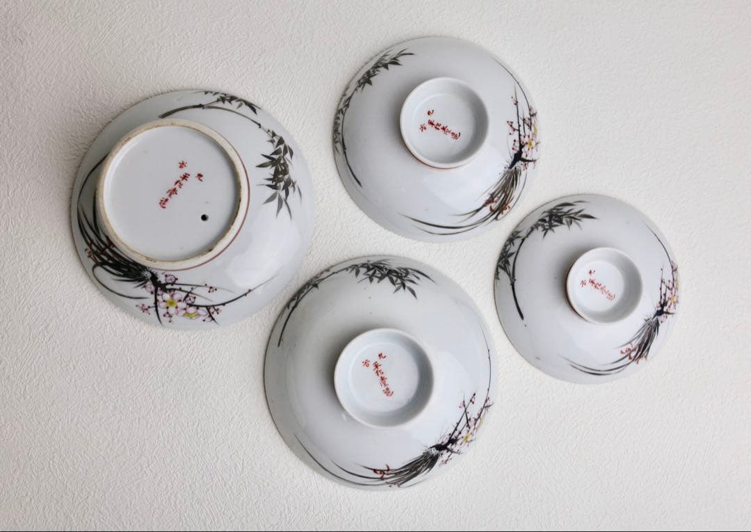 九谷焼 平松堂造　細密絵　酒器 茶道具　盃