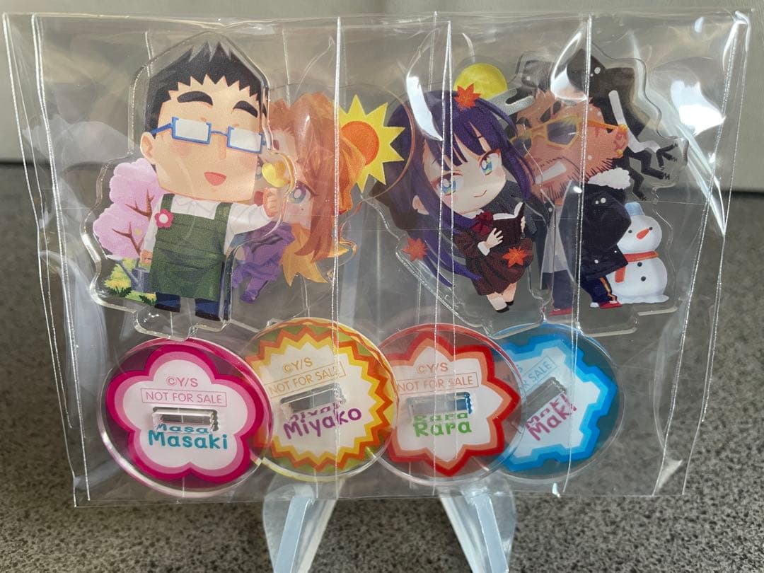 恋人以上、友人未満　10巻　非売品　アクリルスタンド 4キャラクターセット