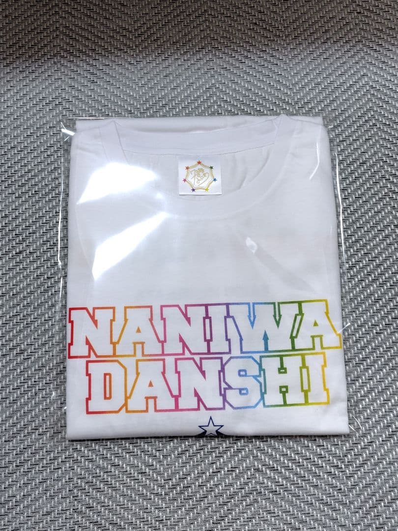 なにわ男子 道枝駿佑 グッズ 40点まとめ売り【Jr.時代〜デビューコンまで】