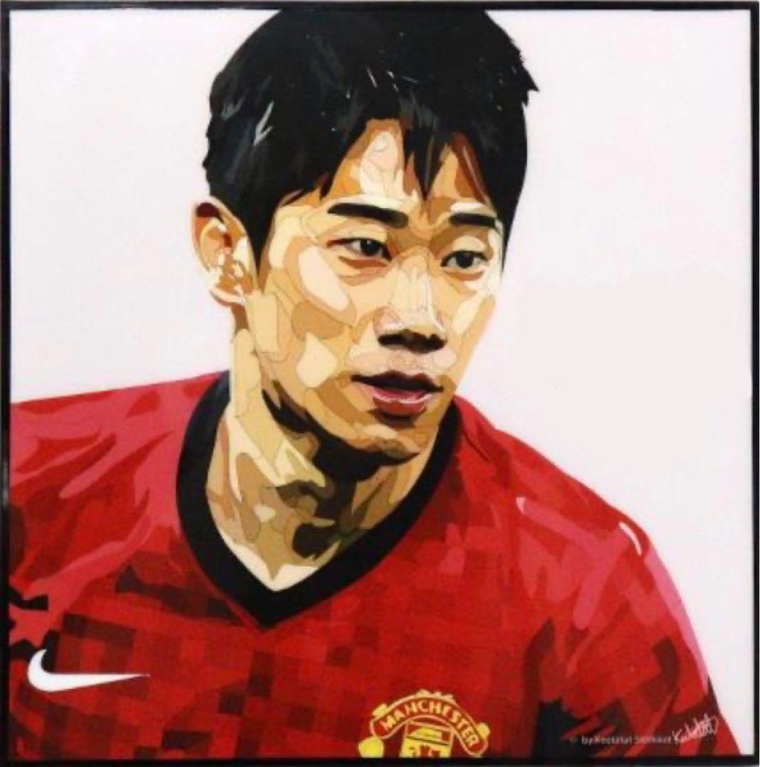 香川真司　アート　パネル　52cm 大サイズ　キータタット　シティケット