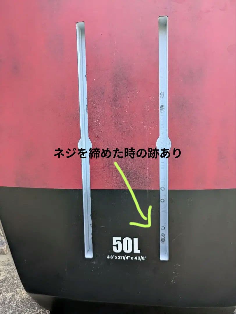 takuma WING&SUP FOILボード CK CARBON 50L送料込