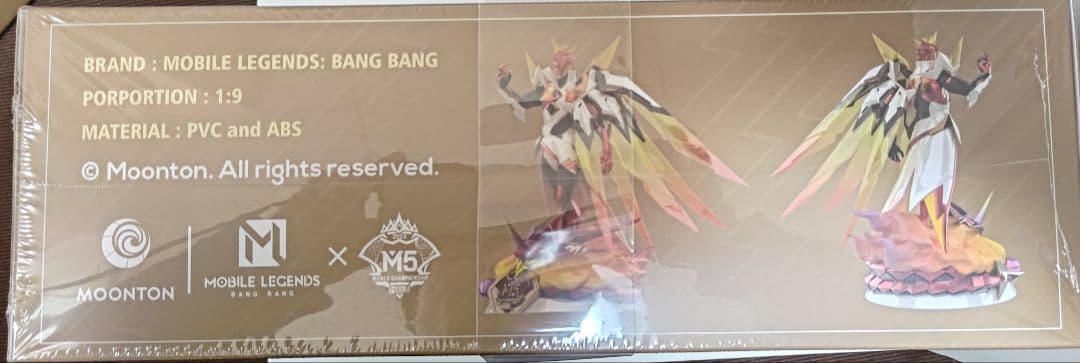 【新品未開封】MLBB モバレ ゾン（Yu Zhong）公式フィギュア