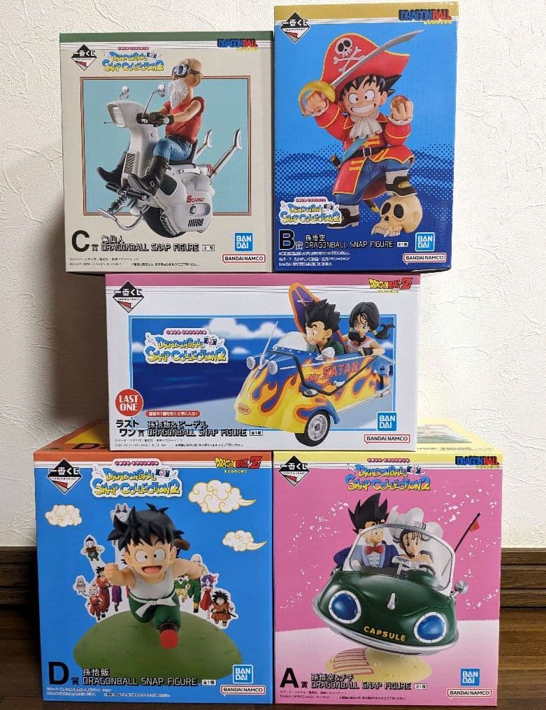 一番くじ ドラゴンボール SNAPCOLLECTION2 A賞 ラストワン賞