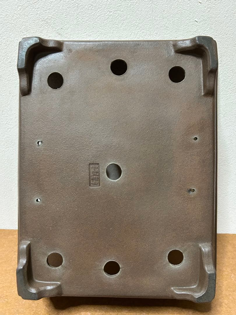 中野裕士　盆栽鉢