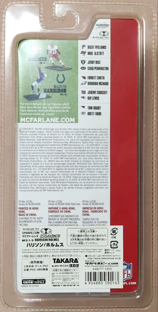 マクファーレンズ全６種McFARLANE NFL 3-Inch Series 1